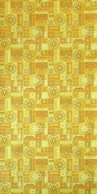 60s/70s geometric wallpaper #1316 sample