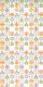 60s kitchen wallpaper #0918L sample