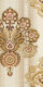 Vintage Barock Tapete #0318L
