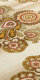 Vintage Barock Tapete #0318L