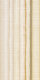 60er Streifen Tapete #0223L Muster/Bastelbogen