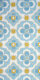 60s wallpaper #1609AL