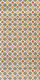 60s/70s geometric wallpaper #1325 sample
