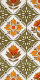 60s/70s geometric wallpaper #1325 sample