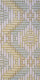 vintage wallpaper #1230 roll