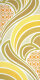 70s wallpaper #0304DL