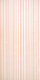 70s striped wallpaper #0605 sample