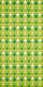 70er geometrische Tapete #0824B Muster/Bastelbogen