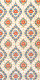 SPECIAL SIZE 70s wallpaper #0001A