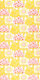 SPECIAL SIZE 70s wallpaper #0001B
