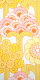 SONDERFORMAT - 70er Blumen Tapete #0001B Muster/Bastelbogen