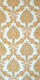70s damask wallpaper #0223CL