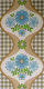 70s wallpaper #1507 running meter