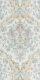 Vintage baroque wallpaper #0316L sample