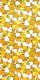 70s kitchen wallpaper #0916L sample