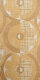 70s retro wallpaper #0213D